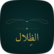 Al-Zilal logo
